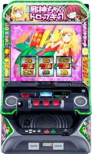 L 邪神ちゃんドロップキック