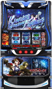 L甲鉄城のカバネリ2 海門決戦