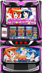 L怪盗天使ツインエンジェル2