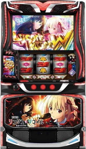 Lリコリス・リコイル