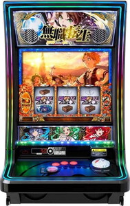 L無職転生-異世界行ったら本気だす-