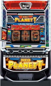 Lネオプラネット