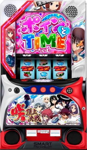 L咲-Saki-頂上決戦