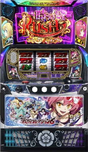 L戦国コレクション６