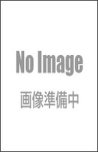 L戦国乙女5 業火を穿つ宿焔の双刃