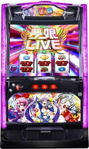 L すーぱぁびん娘