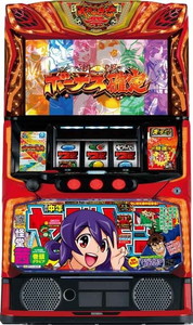Lやじきた道中記参る！